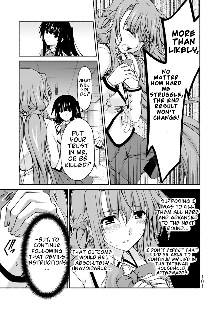 Ren'ai Harem Game Shuuryou no Oshirase ga kuru Koro ni Chapter 2 page 35 - Chapter 2: Meeting of the Heroines