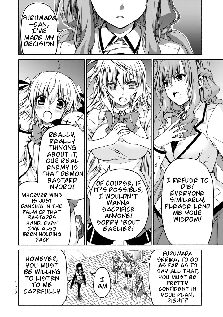Ren'ai Harem Game Shuuryou no Oshirase ga kuru Koro ni Chapter 2 page 36 - Chapter 2: Meeting of the Heroines