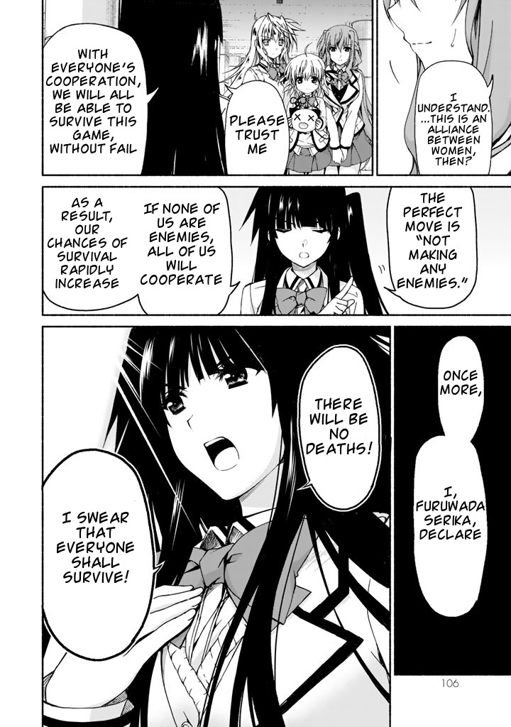 Ren'ai Harem Game Shuuryou no Oshirase ga kuru Koro ni Chapter 2 page 40 - Chapter 2: Meeting of the Heroines