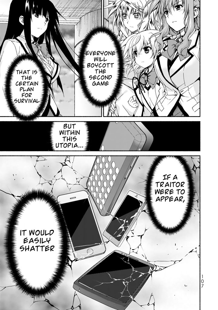 Ren'ai Harem Game Shuuryou no Oshirase ga kuru Koro ni Chapter 2 page 41 - Chapter 2: Meeting of the Heroines