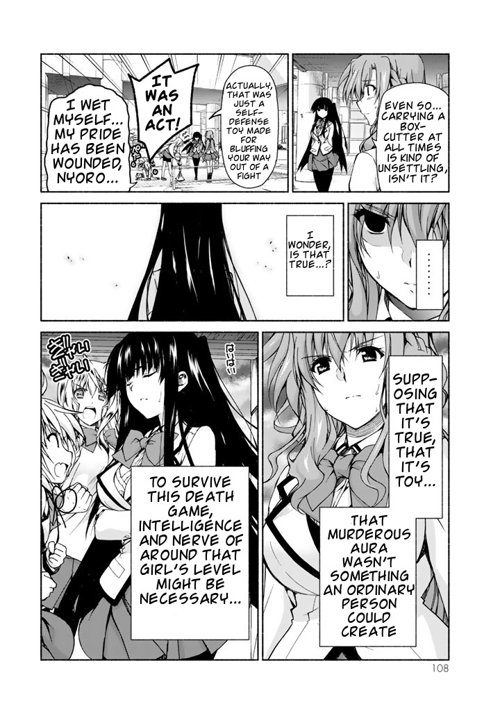 Ren'ai Harem Game Shuuryou no Oshirase ga kuru Koro ni Chapter 2 page 42 - Chapter 2: Meeting of the Heroines