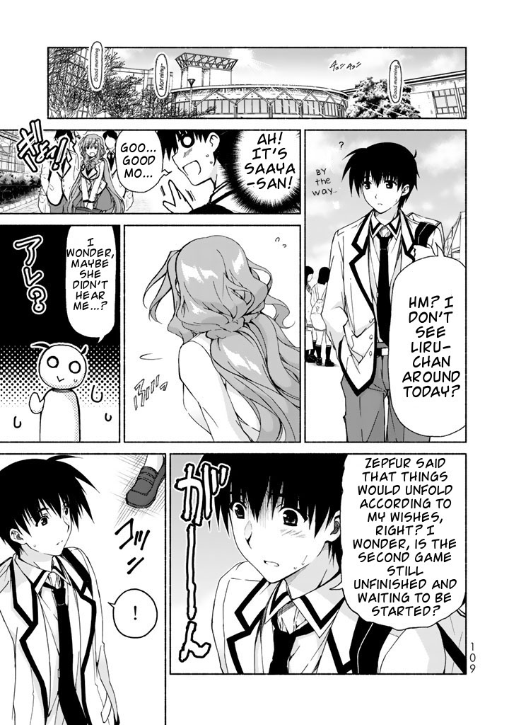 Ren'ai Harem Game Shuuryou no Oshirase ga kuru Koro ni Chapter 2 page 43 - Chapter 2: Meeting of the Heroines