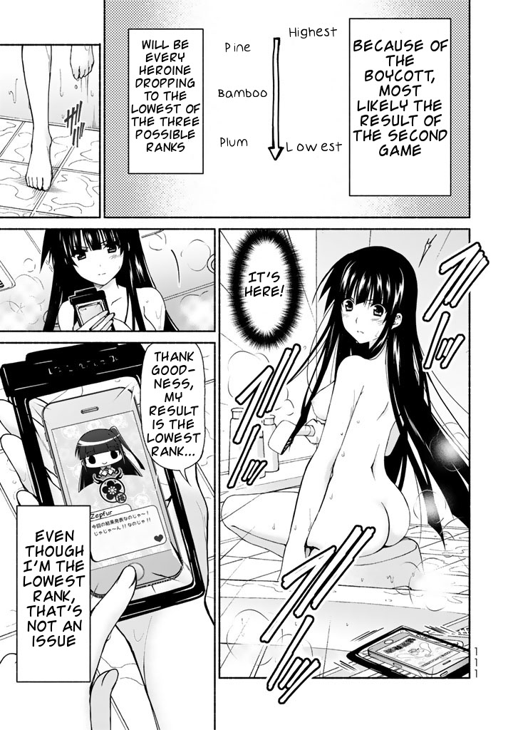 Ren'ai Harem Game Shuuryou no Oshirase ga kuru Koro ni Chapter 2 page 45 - Chapter 2: Meeting of the Heroines