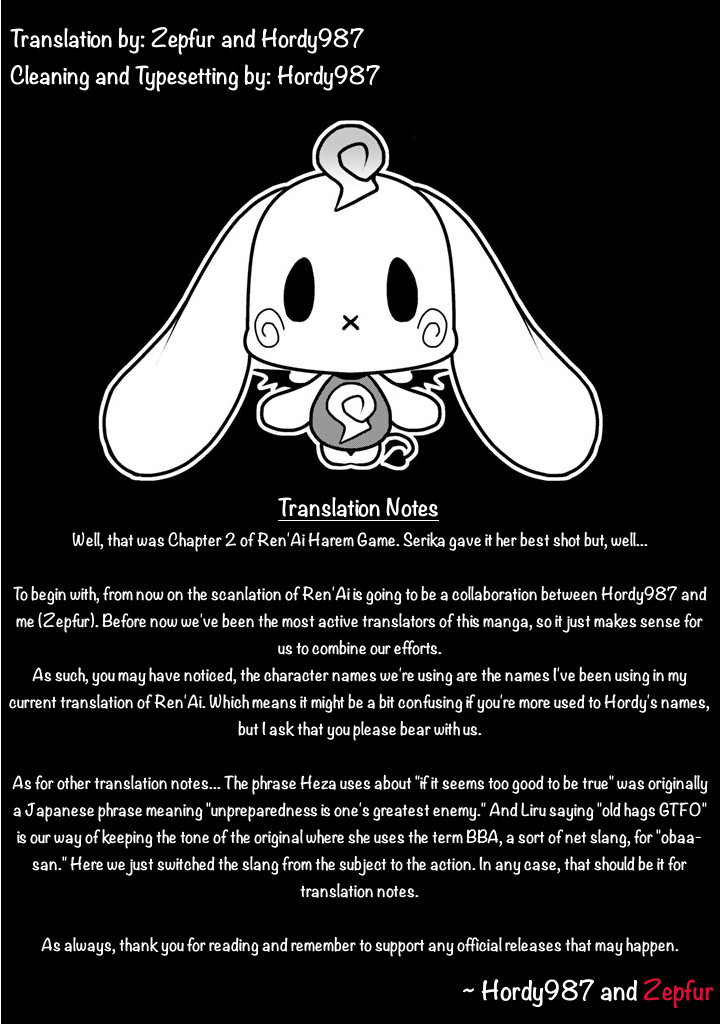 Ren'ai Harem Game Shuuryou no Oshirase ga kuru Koro ni Chapter 2 page 47 - Chapter 2: Meeting of the Heroines