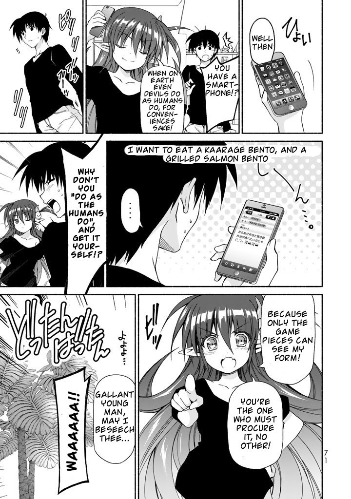 Ren'ai Harem Game Shuuryou no Oshirase ga kuru Koro ni Chapter 2 page 5 - Chapter 2: Meeting of the Heroines