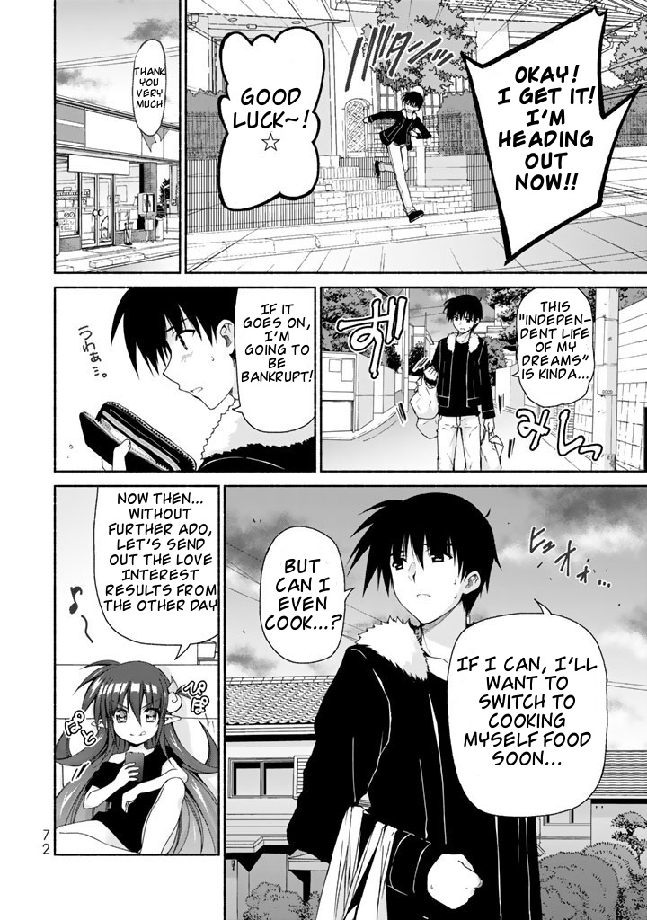 Ren'ai Harem Game Shuuryou no Oshirase ga kuru Koro ni Chapter 2 page 6 - Chapter 2: Meeting of the Heroines