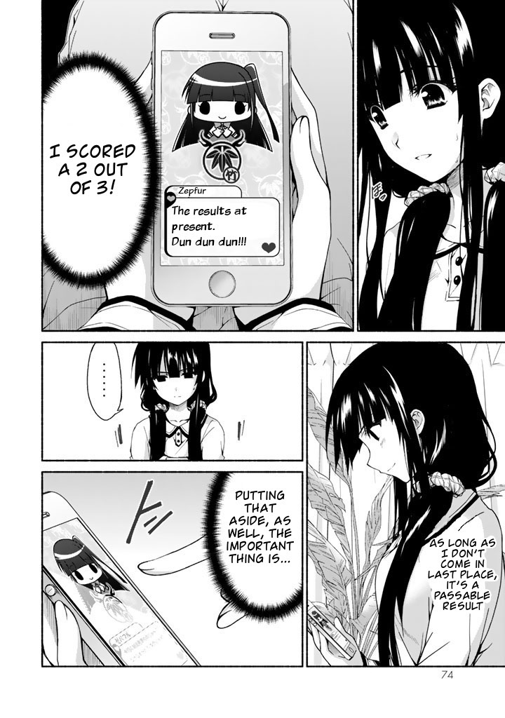 Ren'ai Harem Game Shuuryou no Oshirase ga kuru Koro ni Chapter 2 page 8 - Chapter 2: Meeting of the Heroines