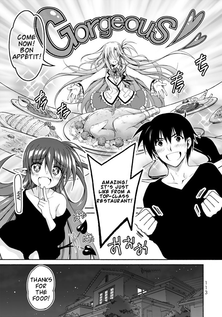 Ren'ai Harem Game Shuuryou no Oshirase ga kuru Koro ni Chapter 3 page 1 - Chapter 3: Combine! The Asunaro fan club!