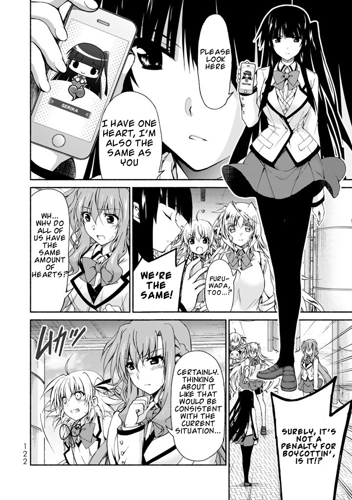 Ren'ai Harem Game Shuuryou no Oshirase ga kuru Koro ni Chapter 3 page 10 - Chapter 3: Combine! The Asunaro fan club!