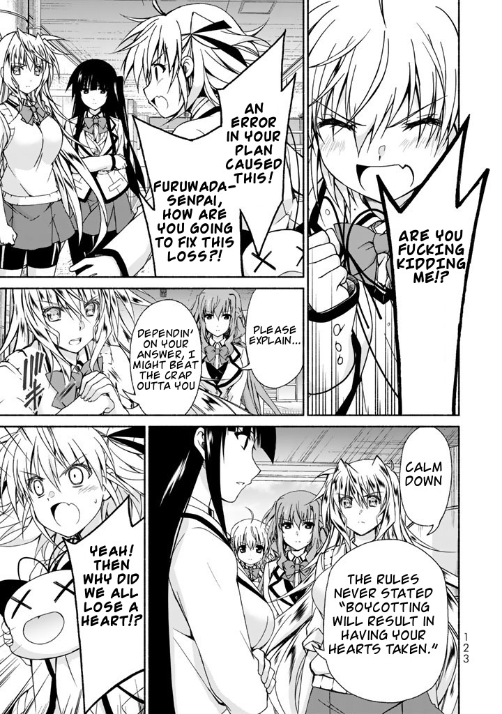 Ren'ai Harem Game Shuuryou no Oshirase ga kuru Koro ni Chapter 3 page 11 - Chapter 3: Combine! The Asunaro fan club!