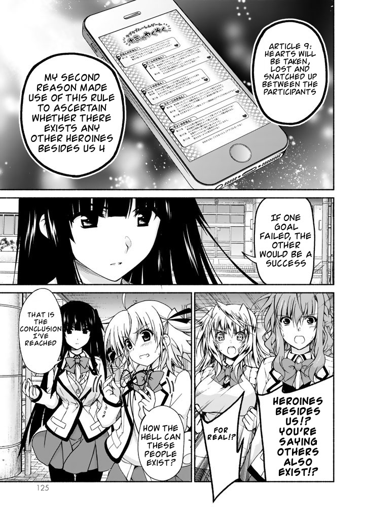 Ren'ai Harem Game Shuuryou no Oshirase ga kuru Koro ni Chapter 3 page 13 - Chapter 3: Combine! The Asunaro fan club!