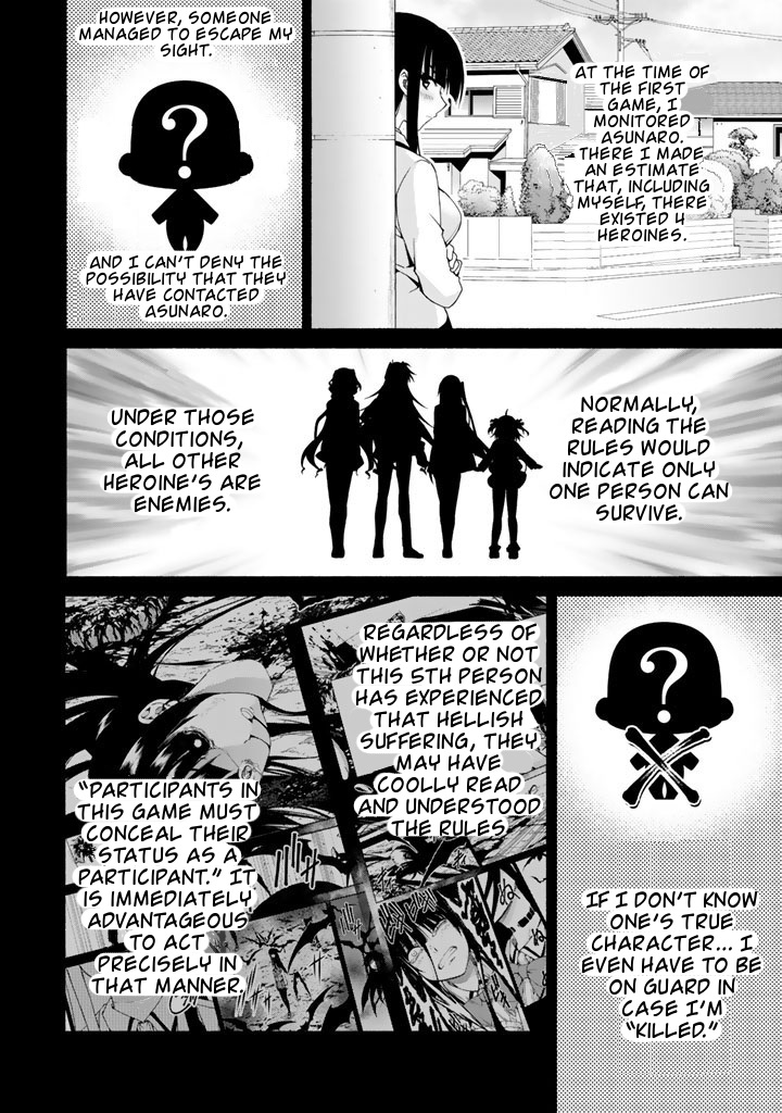 Ren'ai Harem Game Shuuryou no Oshirase ga kuru Koro ni Chapter 3 page 16 - Chapter 3: Combine! The Asunaro fan club!