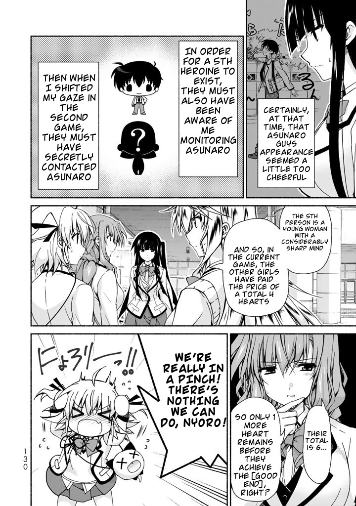 Ren'ai Harem Game Shuuryou no Oshirase ga kuru Koro ni Chapter 3 page 18 - Chapter 3: Combine! The Asunaro fan club!