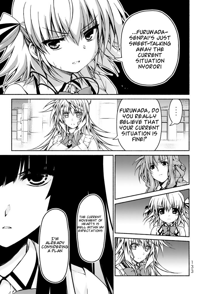 Ren'ai Harem Game Shuuryou no Oshirase ga kuru Koro ni Chapter 3 page 21 - Chapter 3: Combine! The Asunaro fan club!