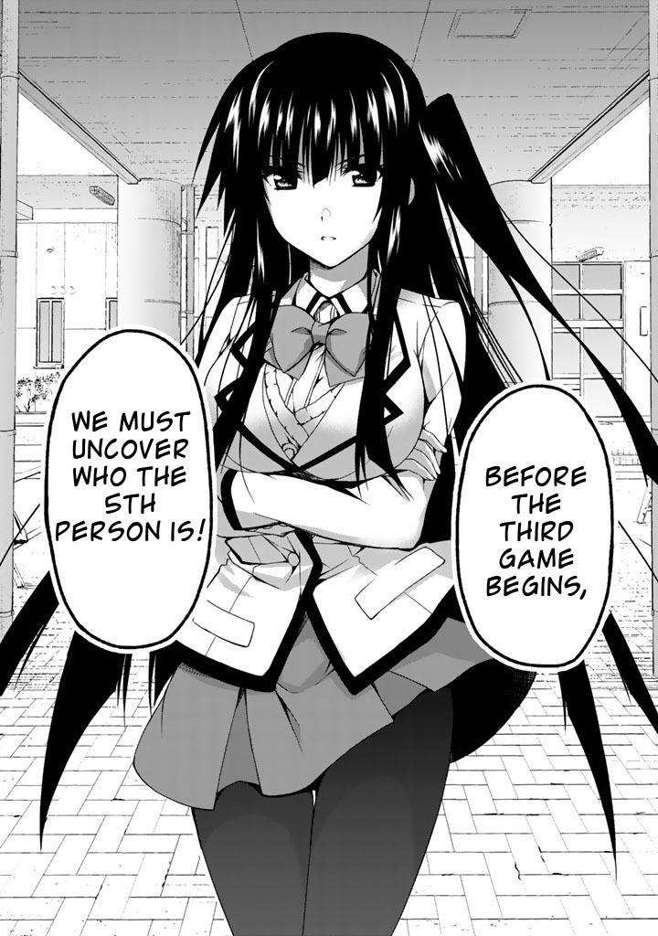Ren'ai Harem Game Shuuryou no Oshirase ga kuru Koro ni Chapter 3 page 22 - Chapter 3: Combine! The Asunaro fan club!