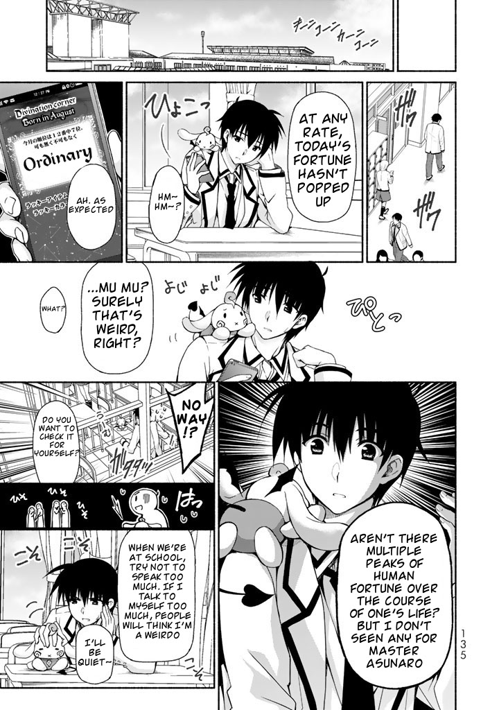 Ren'ai Harem Game Shuuryou no Oshirase ga kuru Koro ni Chapter 3 page 23 - Chapter 3: Combine! The Asunaro fan club!