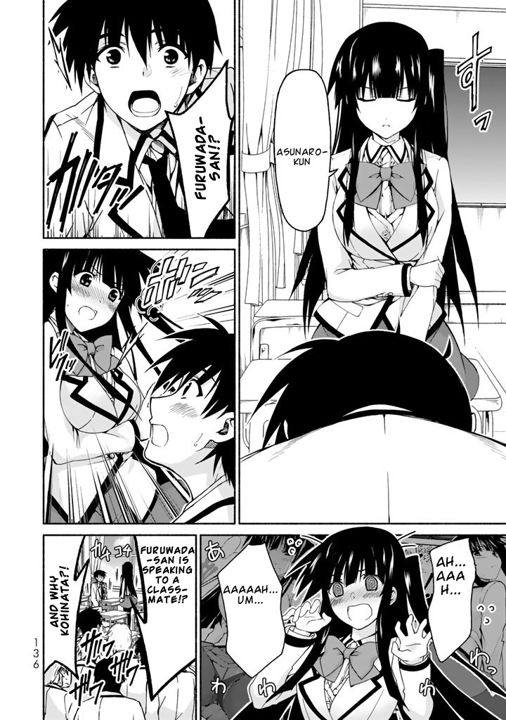 Ren'ai Harem Game Shuuryou no Oshirase ga kuru Koro ni Chapter 3 page 24 - Chapter 3: Combine! The Asunaro fan club!
