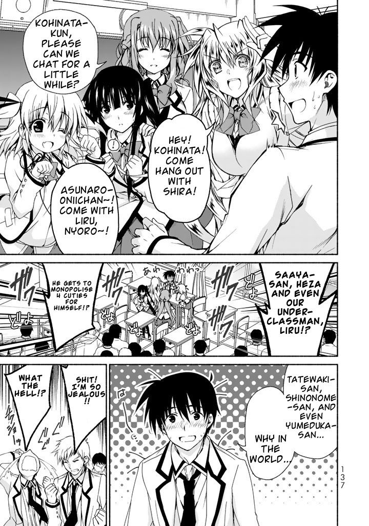 Ren'ai Harem Game Shuuryou no Oshirase ga kuru Koro ni Chapter 3 page 25 - Chapter 3: Combine! The Asunaro fan club!