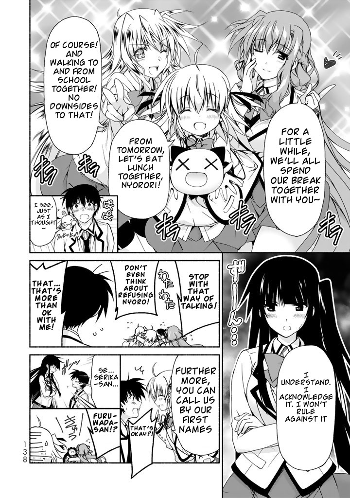Ren'ai Harem Game Shuuryou no Oshirase ga kuru Koro ni Chapter 3 page 26 - Chapter 3: Combine! The Asunaro fan club!