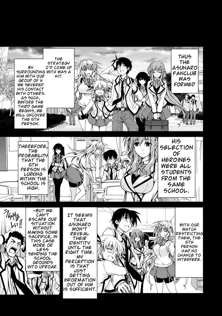 Ren'ai Harem Game Shuuryou no Oshirase ga kuru Koro ni Chapter 3 page 27 - Chapter 3: Combine! The Asunaro fan club!