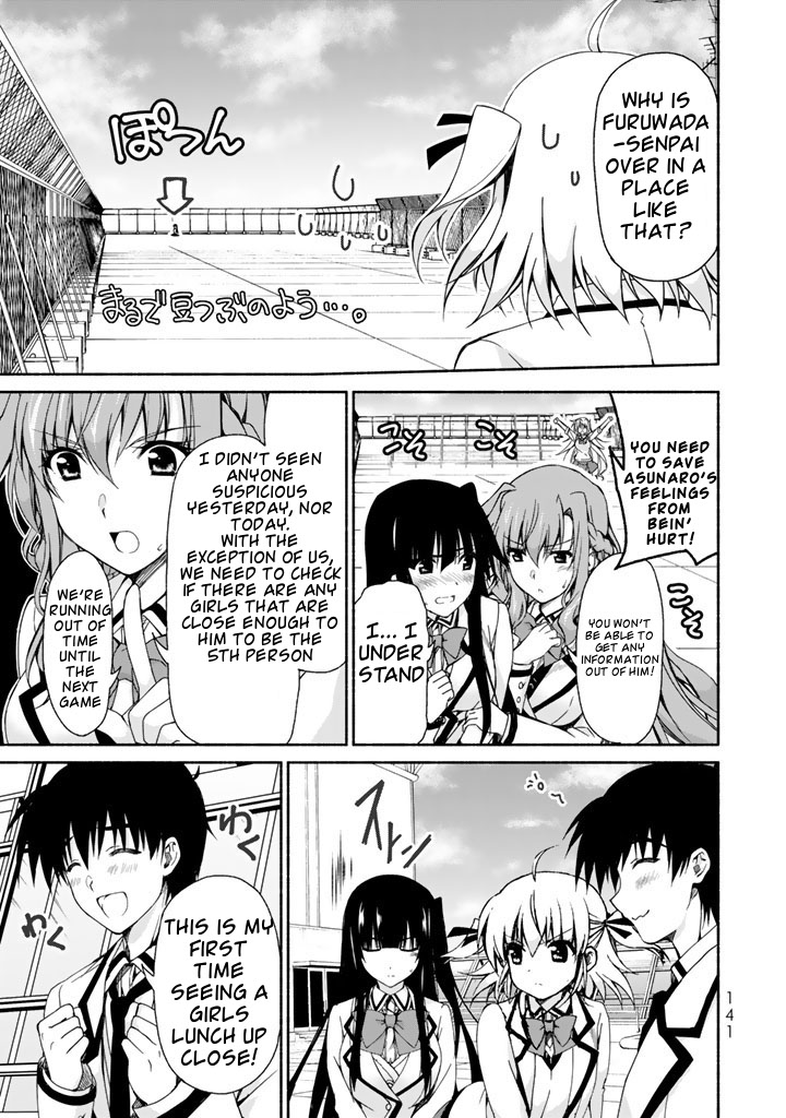 Ren'ai Harem Game Shuuryou no Oshirase ga kuru Koro ni Chapter 3 page 29 - Chapter 3: Combine! The Asunaro fan club!