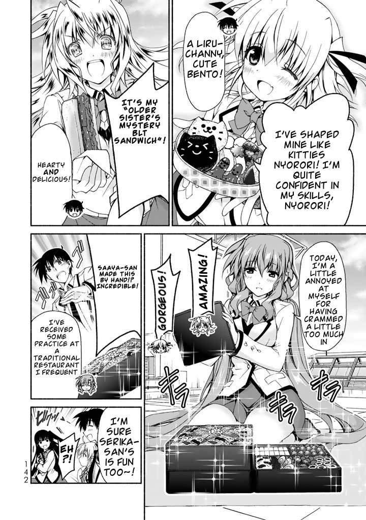 Ren'ai Harem Game Shuuryou no Oshirase ga kuru Koro ni Chapter 3 page 30 - Chapter 3: Combine! The Asunaro fan club!