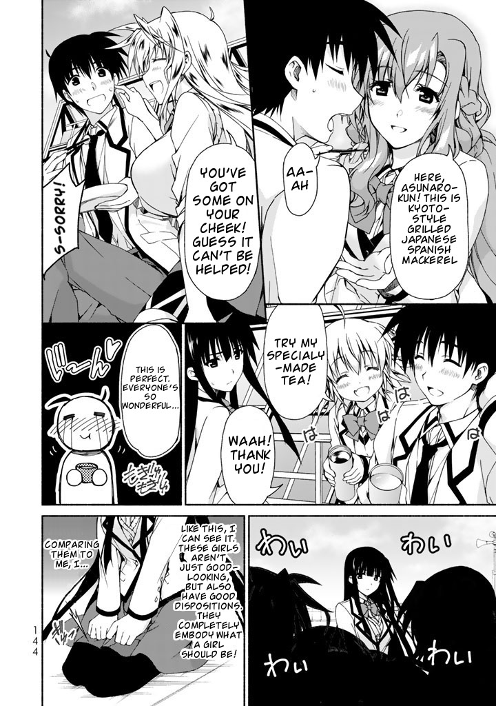 Ren'ai Harem Game Shuuryou no Oshirase ga kuru Koro ni Chapter 3 page 32 - Chapter 3: Combine! The Asunaro fan club!