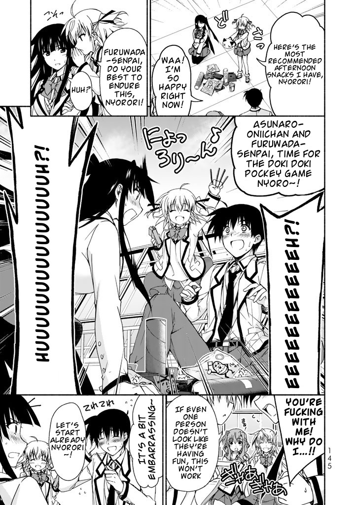 Ren'ai Harem Game Shuuryou no Oshirase ga kuru Koro ni Chapter 3 page 33 - Chapter 3: Combine! The Asunaro fan club!
