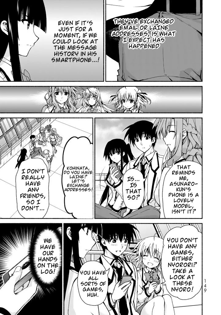 Ren'ai Harem Game Shuuryou no Oshirase ga kuru Koro ni Chapter 3 page 37 - Chapter 3: Combine! The Asunaro fan club!