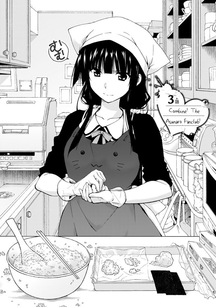 Ren'ai Harem Game Shuuryou no Oshirase ga kuru Koro ni Chapter 3 page 4 - Chapter 3: Combine! The Asunaro fan club!