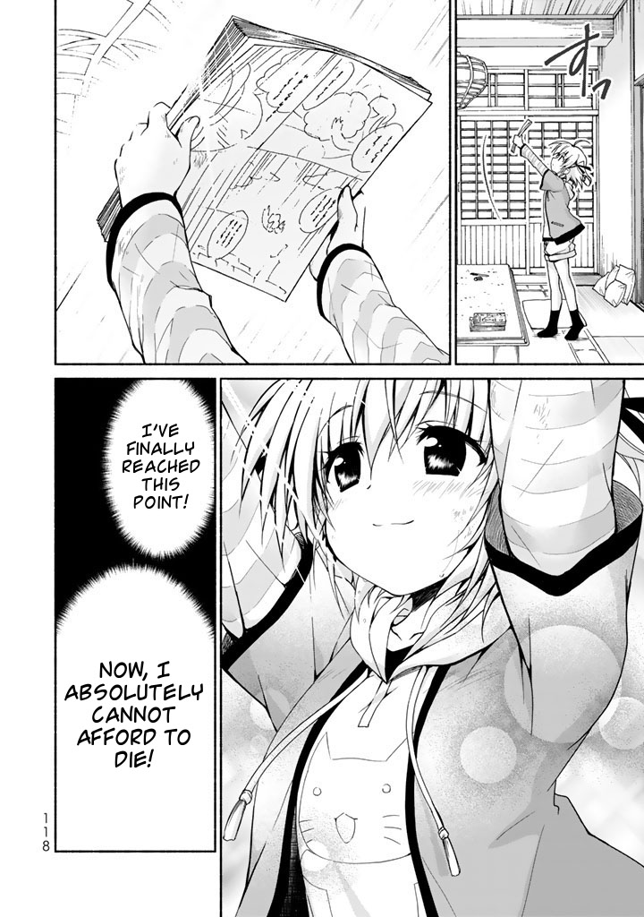 Ren'ai Harem Game Shuuryou no Oshirase ga kuru Koro ni Chapter 3 page 6 - Chapter 3: Combine! The Asunaro fan club!