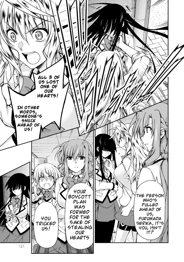 Ren'ai Harem Game Shuuryou no Oshirase ga kuru Koro ni Chapter 3 page 9 - Chapter 3: Combine! The Asunaro fan club!