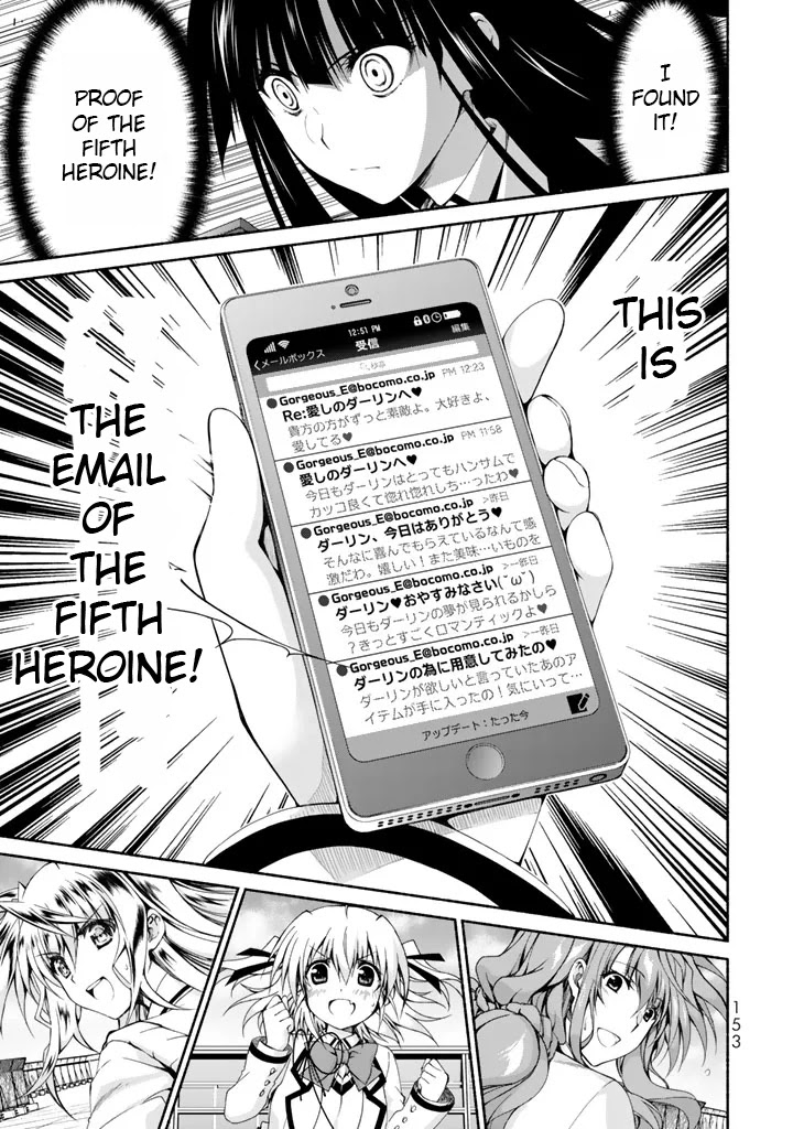 Ren'ai Harem Game Shuuryou no Oshirase ga kuru Koro ni Chapter 4 page 1 - Chapter 4: The Fifth Heroine