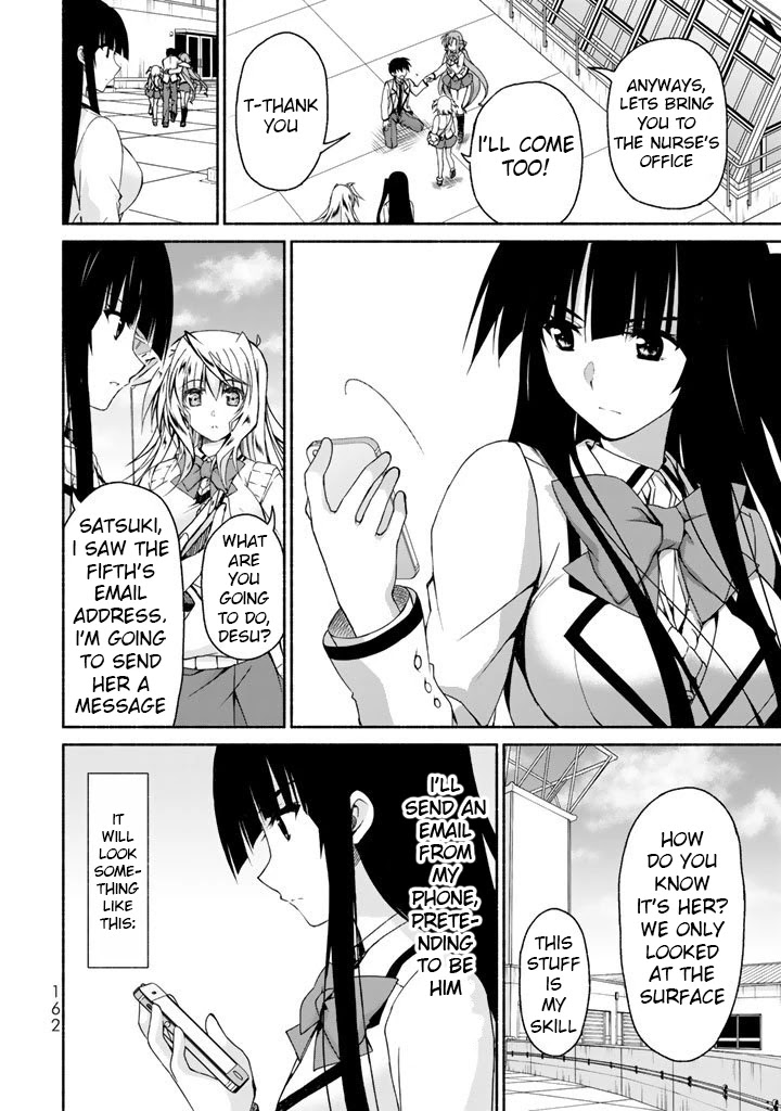 Ren'ai Harem Game Shuuryou no Oshirase ga kuru Koro ni Chapter 4 page 10 - Chapter 4: The Fifth Heroine
