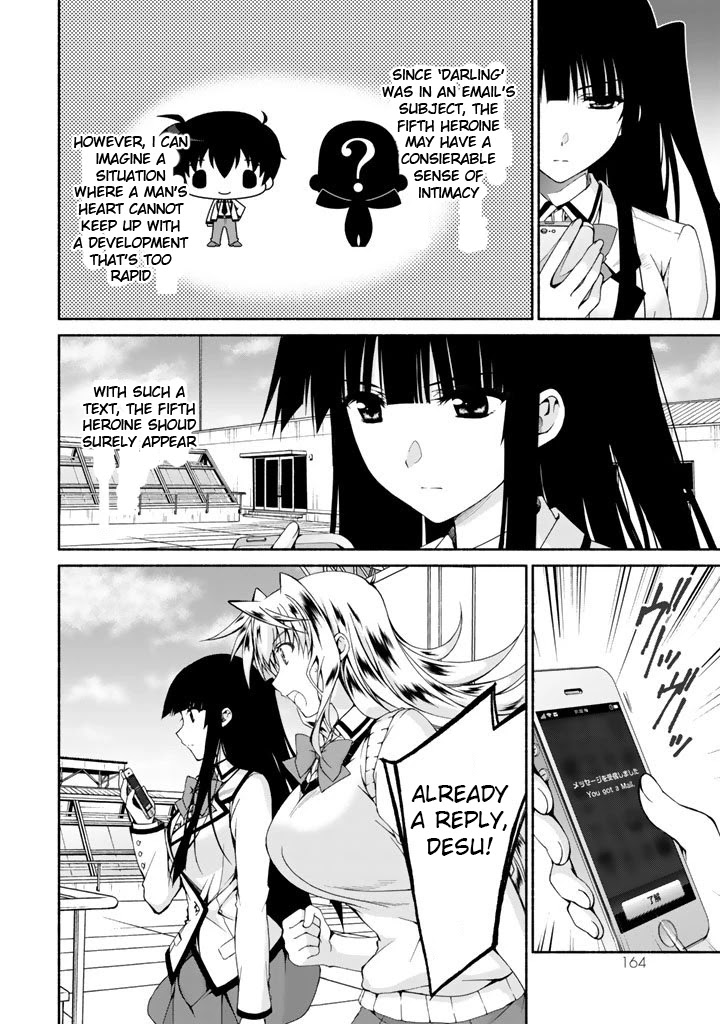 Ren'ai Harem Game Shuuryou no Oshirase ga kuru Koro ni Chapter 4 page 12 - Chapter 4: The Fifth Heroine