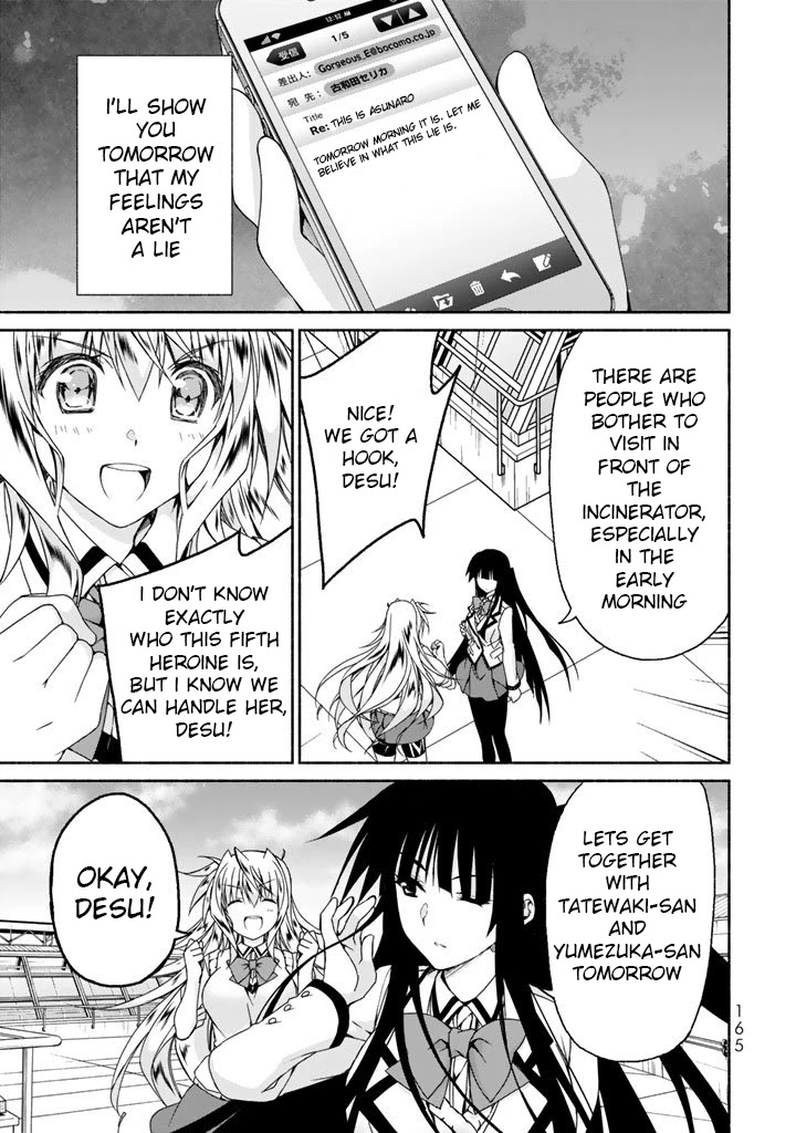 Ren'ai Harem Game Shuuryou no Oshirase ga kuru Koro ni Chapter 4 page 13 - Chapter 4: The Fifth Heroine