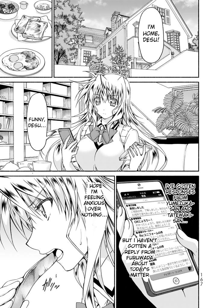 Ren'ai Harem Game Shuuryou no Oshirase ga kuru Koro ni Chapter 4 page 15 - Chapter 4: The Fifth Heroine