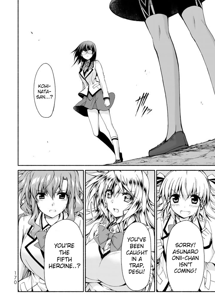 Ren'ai Harem Game Shuuryou no Oshirase ga kuru Koro ni Chapter 4 page 18 - Chapter 4: The Fifth Heroine