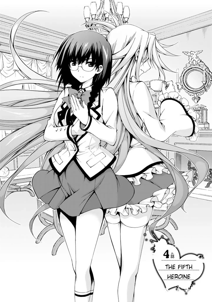 Ren'ai Harem Game Shuuryou no Oshirase ga kuru Koro ni Chapter 4 page 2 - Chapter 4: The Fifth Heroine