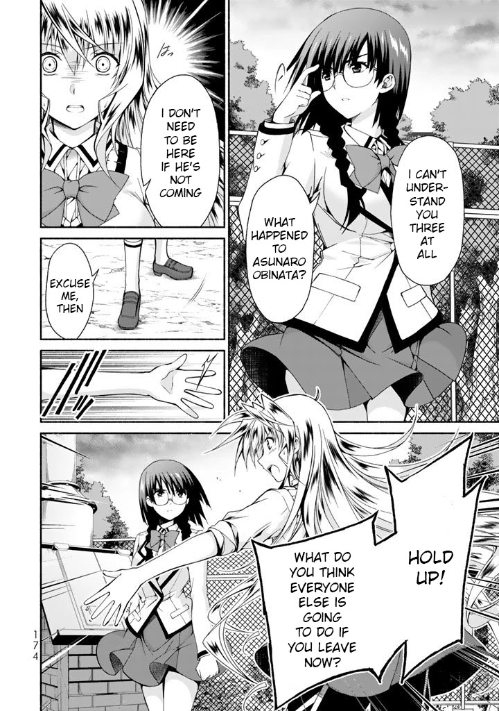Ren'ai Harem Game Shuuryou no Oshirase ga kuru Koro ni Chapter 4 page 22 - Chapter 4: The Fifth Heroine