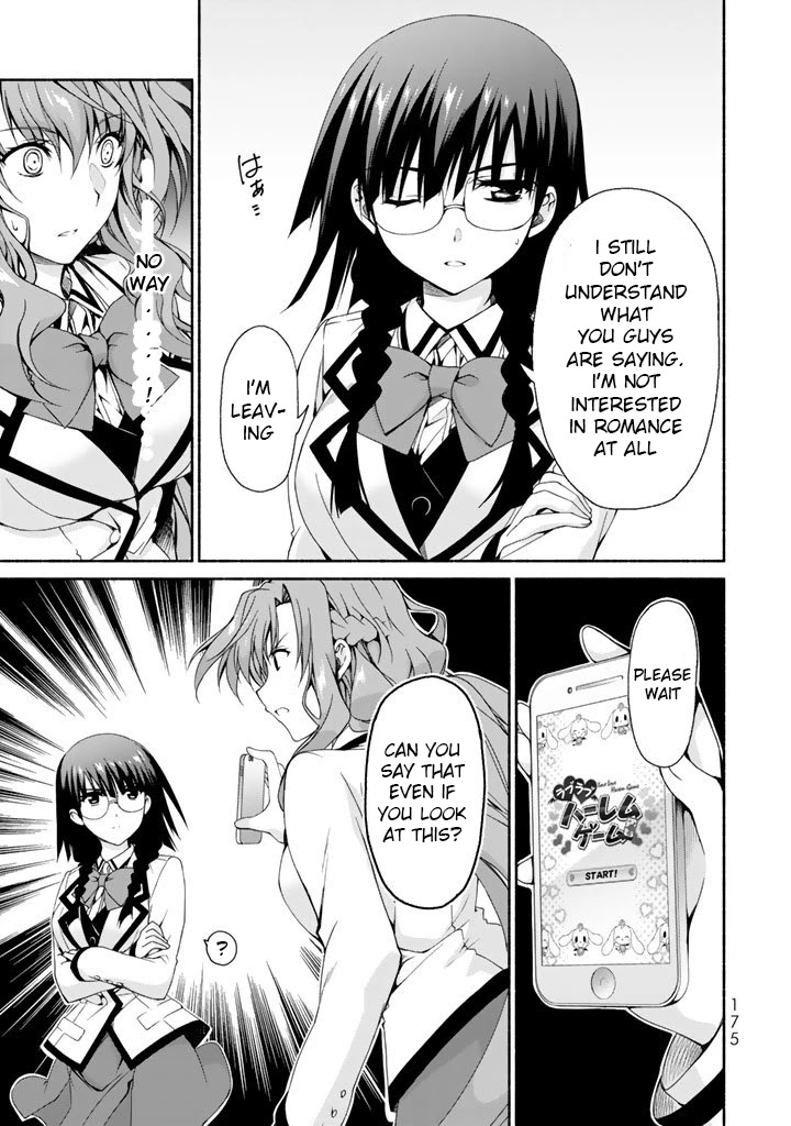 Ren'ai Harem Game Shuuryou no Oshirase ga kuru Koro ni Chapter 4 page 23 - Chapter 4: The Fifth Heroine