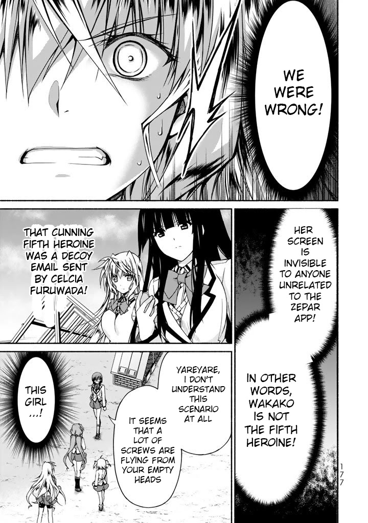 Ren'ai Harem Game Shuuryou no Oshirase ga kuru Koro ni Chapter 4 page 25 - Chapter 4: The Fifth Heroine