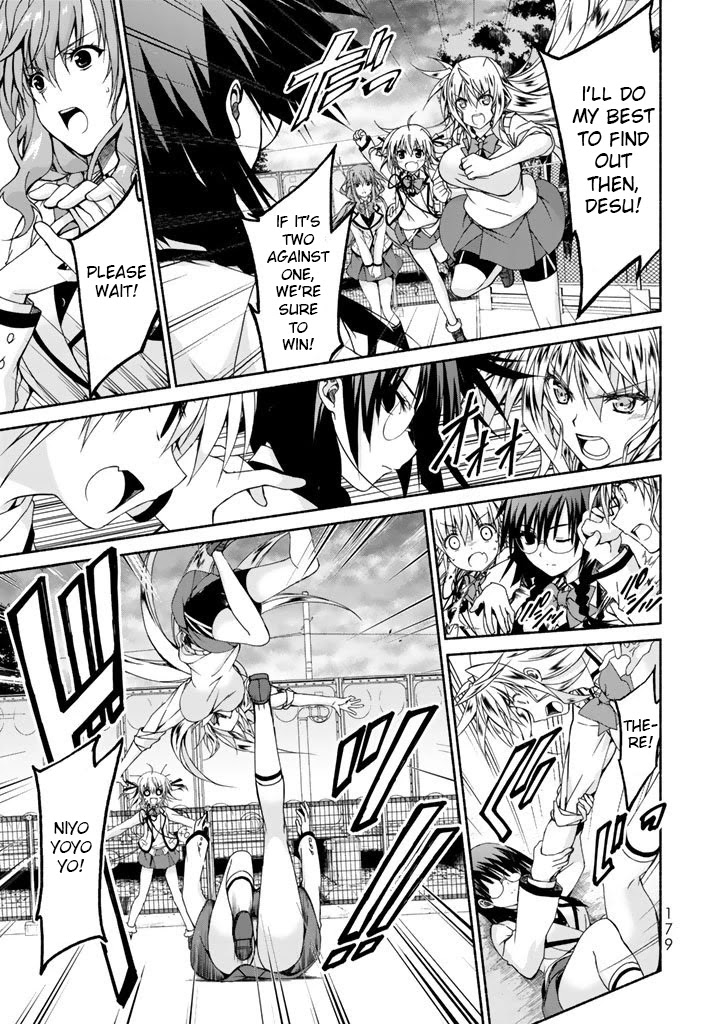 Ren'ai Harem Game Shuuryou no Oshirase ga kuru Koro ni Chapter 4 page 27 - Chapter 4: The Fifth Heroine