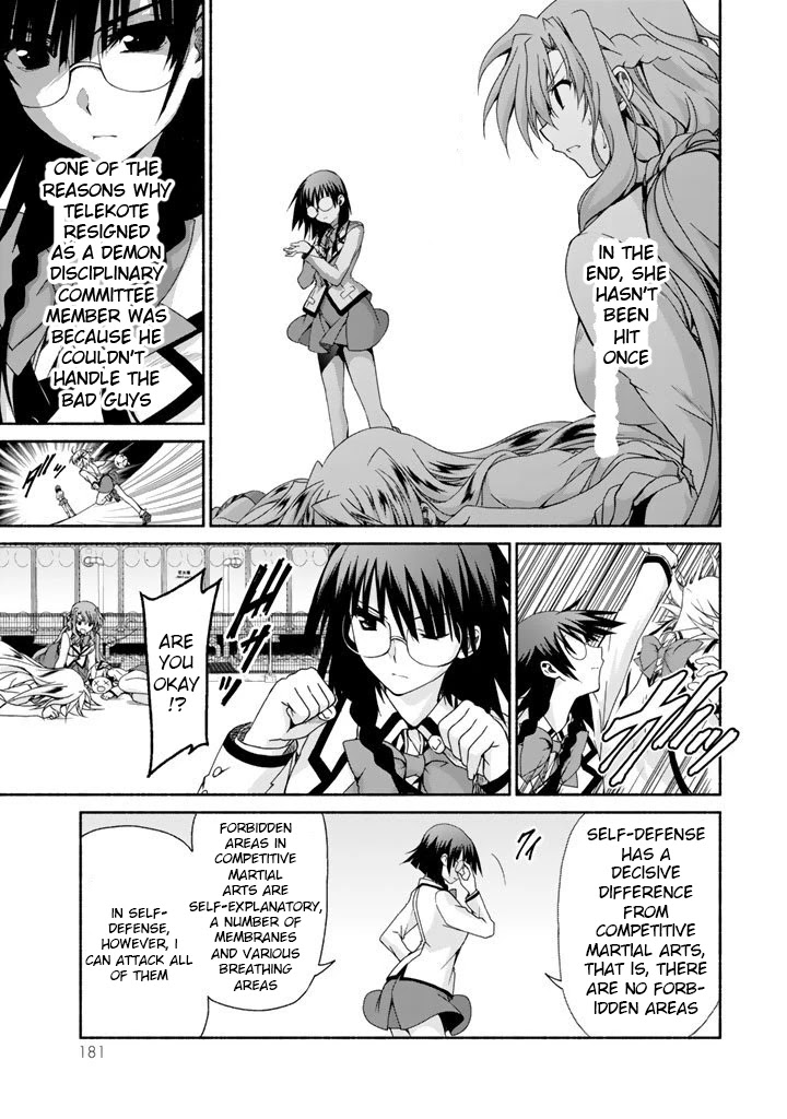 Ren'ai Harem Game Shuuryou no Oshirase ga kuru Koro ni Chapter 4 page 29 - Chapter 4: The Fifth Heroine