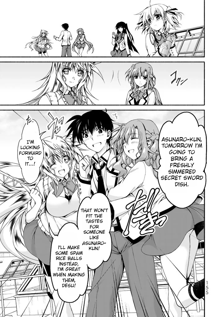 Ren'ai Harem Game Shuuryou no Oshirase ga kuru Koro ni Chapter 4 page 3 - Chapter 4: The Fifth Heroine