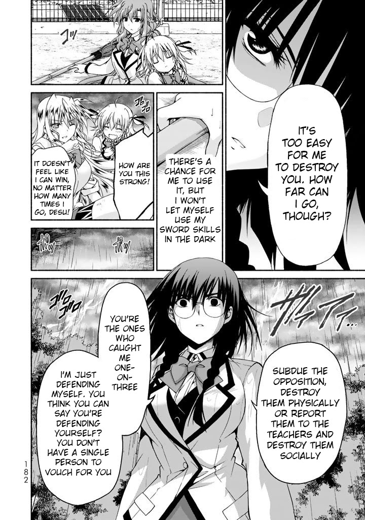 Ren'ai Harem Game Shuuryou no Oshirase ga kuru Koro ni Chapter 4 page 30 - Chapter 4: The Fifth Heroine
