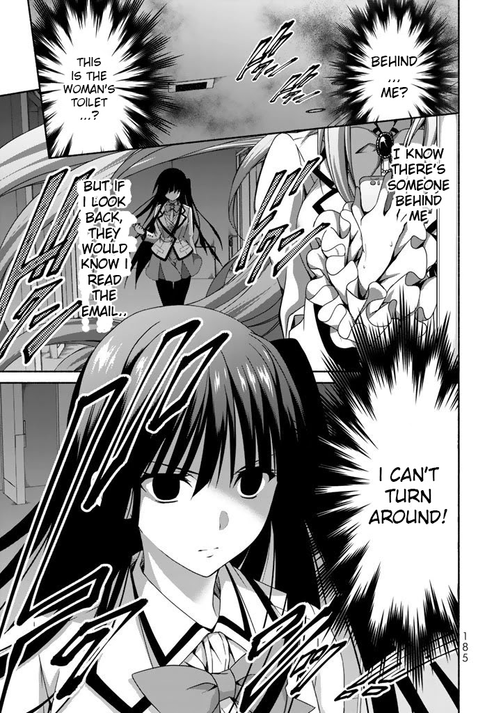 Ren'ai Harem Game Shuuryou no Oshirase ga kuru Koro ni Chapter 4 page 33 - Chapter 4: The Fifth Heroine