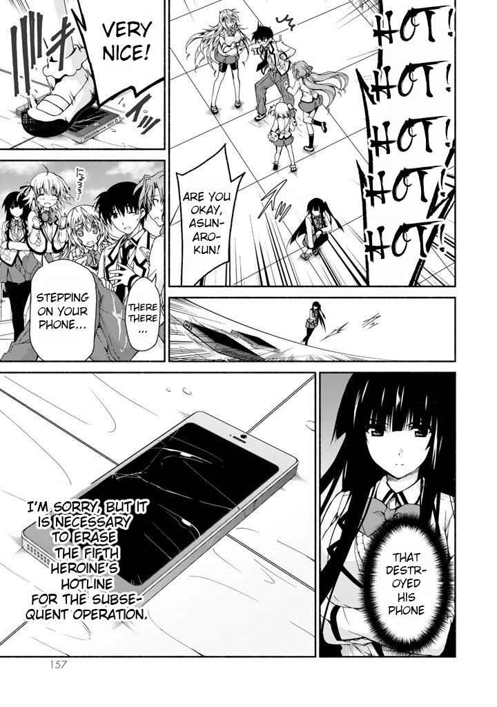 Ren'ai Harem Game Shuuryou no Oshirase ga kuru Koro ni Chapter 4 page 5 - Chapter 4: The Fifth Heroine