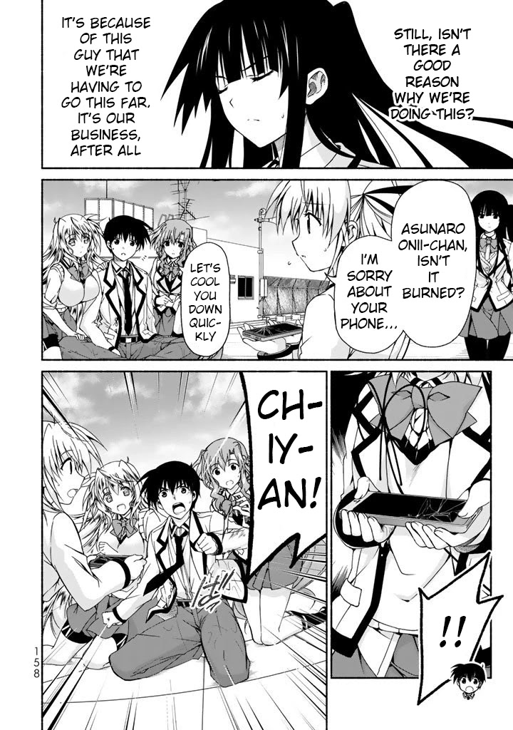 Ren'ai Harem Game Shuuryou no Oshirase ga kuru Koro ni Chapter 4 page 6 - Chapter 4: The Fifth Heroine