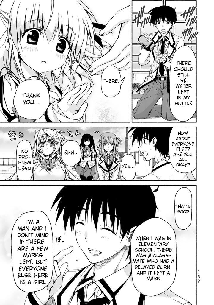 Ren'ai Harem Game Shuuryou no Oshirase ga kuru Koro ni Chapter 4 page 7 - Chapter 4: The Fifth Heroine